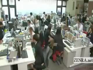 Subtitled enf japanska kontors damer safety borr remsan
