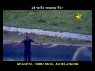 Bangla klammer bangladeshi bangla film - aktuellste bangladeshi bangla und indisch bangla film 2