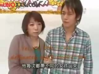 Jepang mother son gameshow second part upload by unoxxxcom