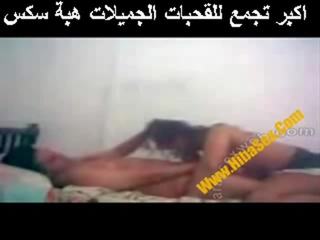 Пълен 20 minutes египетски секс лента