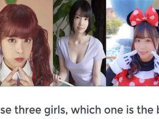 Acestea trei fete, care fete sunt the cel mai bun - parte 3