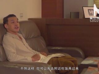 Trailer-full cuerpo rubdown en service-wu qian qian -mdwp-0029-high calidad china película