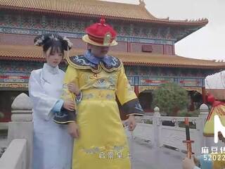 Trailer-heavenly gift ของ imperial mistress-chen ke xin-md-0045-high คุณภาพ คนจีน หนัง