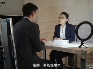 Võluv brünett võrgutamine kuradi tema aasia interviewer - bananafever